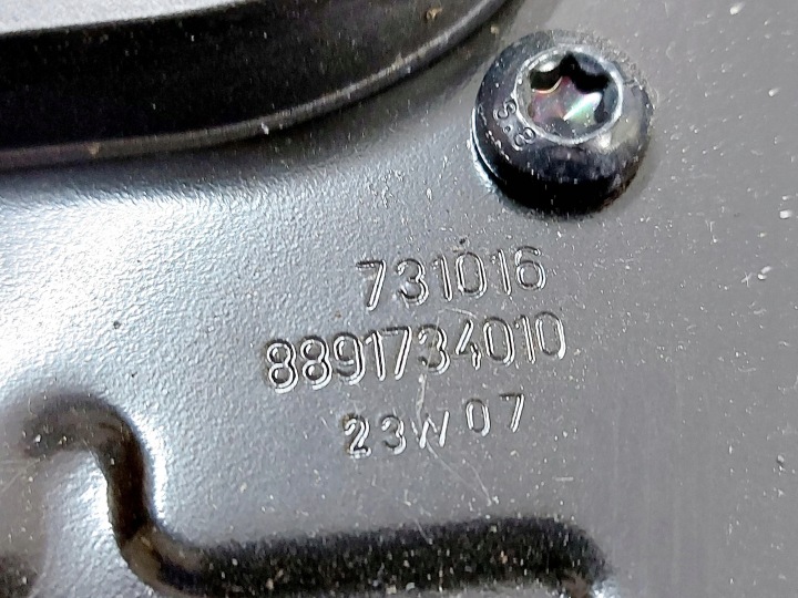 фото №8, Smart #1 smart 1 23r. volvo ex30 гніздо заряджання трубка  8890703039