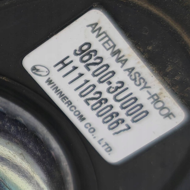 фото №8, 2012 kia sportage антена gps 962003u000