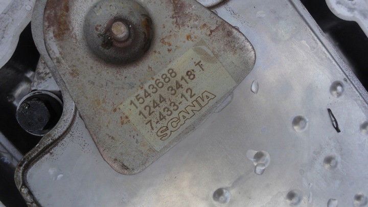 фото №8, Корпус радіатор масла scania r xpi-pde