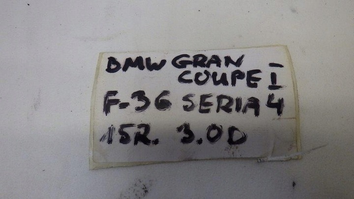 фото №7, Шланг труба води bmw 4 f36 gran купе i 3.0 d 9208183