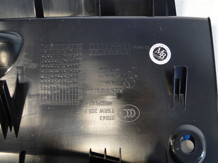 фото №9, Mercedes c w205 205 sedan планка защита порога боковина багажника