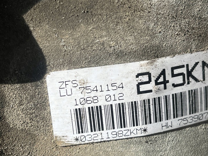 фото №6, 96 bmw e60 e61 3.0d автоматична кпп кпп / коробка передач 6hp-26 7541154