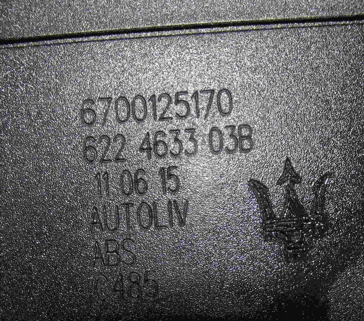 фото №9, Maserati quattroporte застібка ременя безпеки