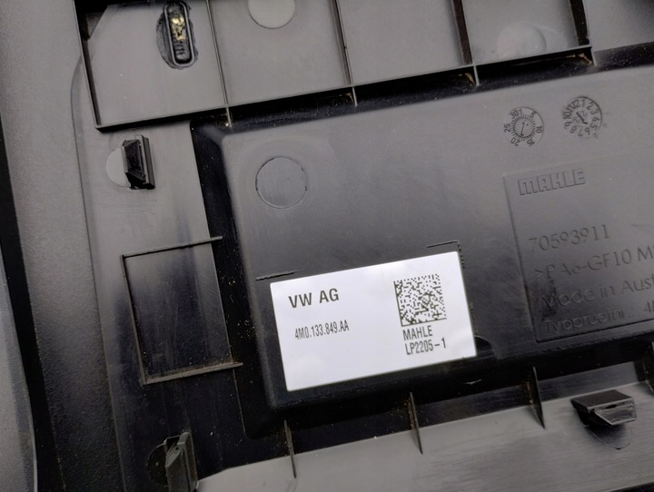 фото №5, Защита двигателя корпус фильтра audi q7 ii 4m0133849aa 4m0133837aa