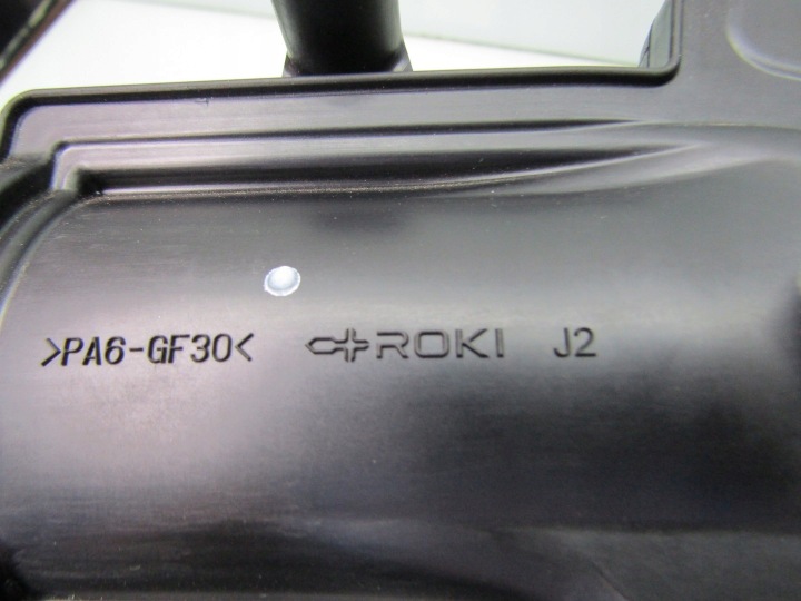 фото №7, X-trail iv t33 1.5 24r труба шланг воздуха трубка  заборщик воздуховод