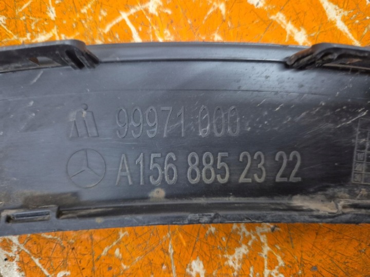 фото №11, Mercedes gla 156 13-19 молдинг крила ліві перед ліва передня a1568852322