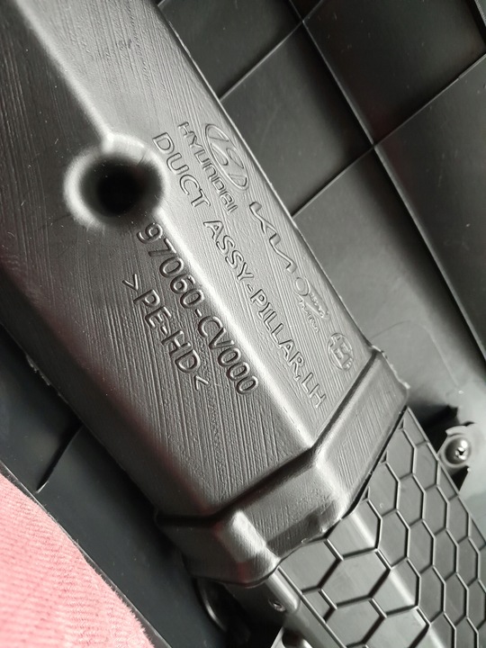 фото №7, Kia ev6 22- стійка захист стійка обшивка середній