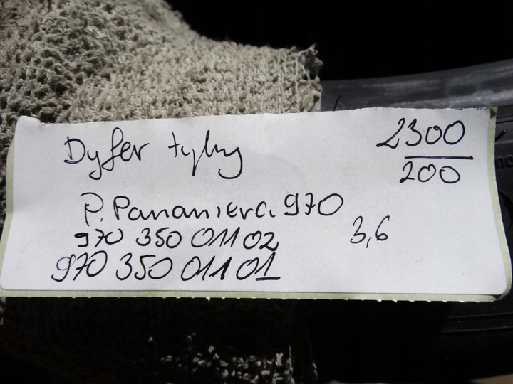 фото №5, Мост дифференциал мост дифференциал задний porsche panamera 970 3.6 1