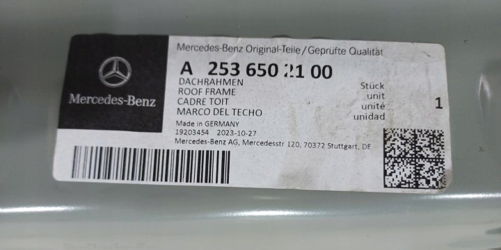 фото №10, Mercedes glc x253 a253 a2536502100 pas підсилювач задні зад a2536501300