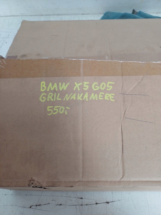 фото №16, Решётка радиатора решётка x5 g05 bmw оригинальный номер 7454887