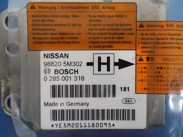 фото №8, Almera n16 кермо 2xairbag 6015847 стрічка модуль