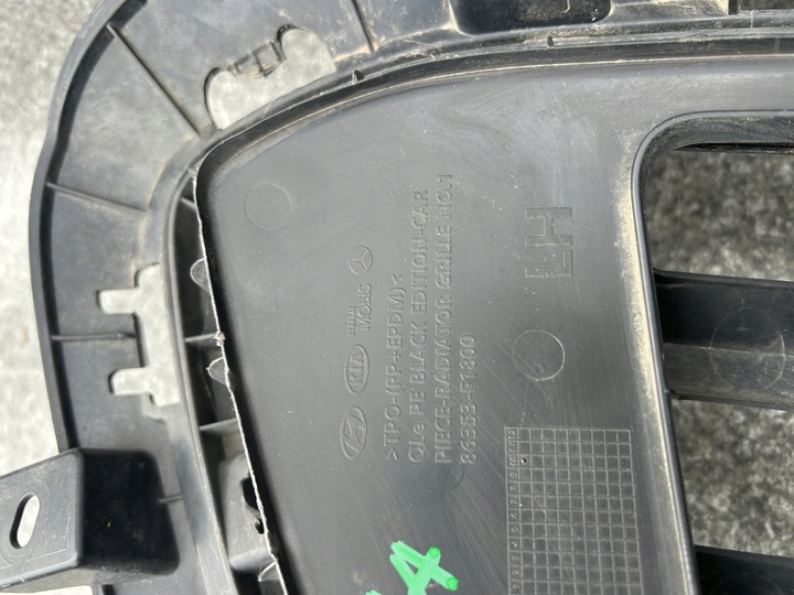 фото №10, Kia sportage iv рестайлінг решітка радіатора решітка бампера перед оригінал 86352-f1800