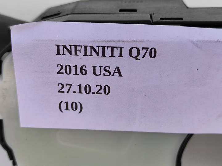 фото №6, Перемикач світла двірник infiniti q70 m37