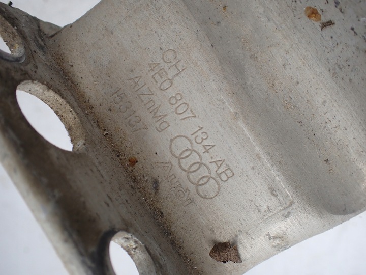 фото №11, Балка бампера перед audi a8 s8 d3 5.2 коротка 4e0807111a