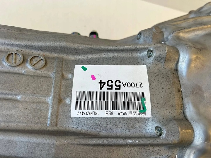 фото №11, Mitsubishi l200 l-200 коробка передач коробки передач автомат 2700a554