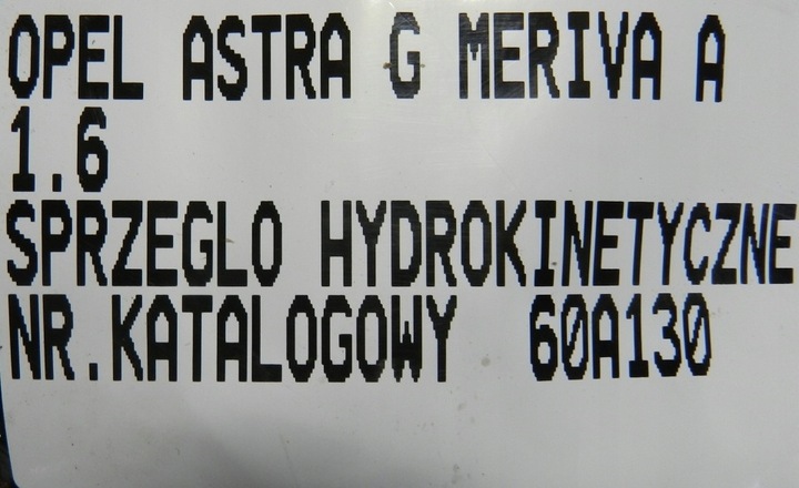 фото №9, Astra g corsa c zafira a зчеплення гідрокінетичний