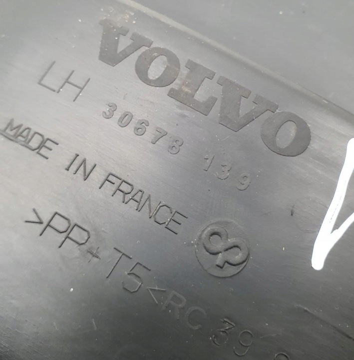 фото №5, Подкрылок левое зад volvo v50 30678139