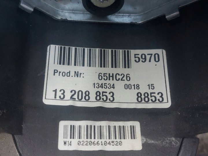 фото №10, Руль + подушка vectra c 13203886 13208853