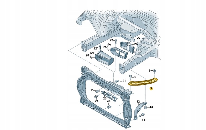 фото №1, Audi оригінальний номер 8u0805931