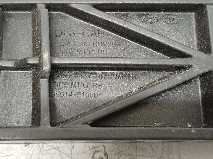 фото №9, Kia sportage 4 iv 15- ковзун бампера праві зад 86614f1000