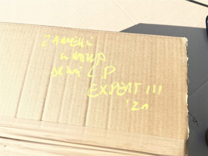 фото №12, Замок установка дверь левый перед peugeot expert iii 3 16-23r