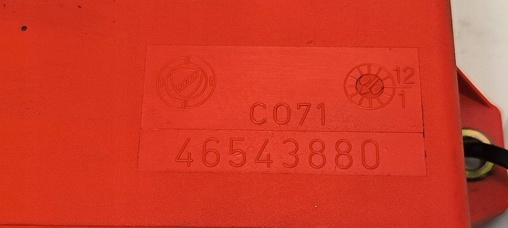 фото №7, Модуль 46543880 lancia lybra