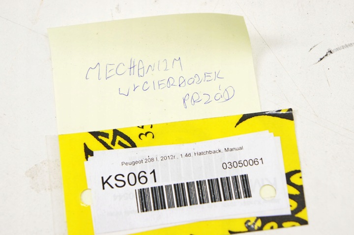 фото №7, Ks061 peugeot 208 i механізм двірник перед