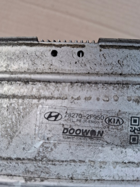 фото №10, Комплект радиатор crdi kia sportage iv 4 ql tucson tl 2015-2021