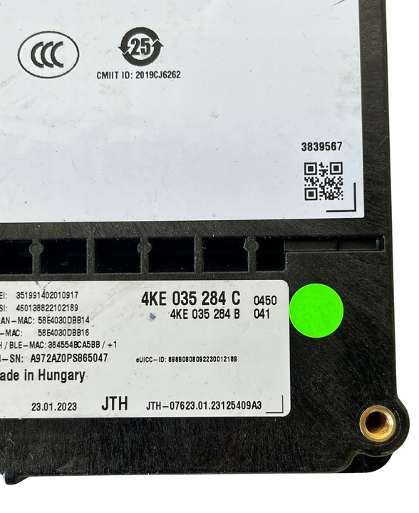 фото №4, Модуль блок керування sos audi 4ke035284c