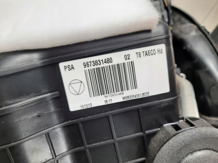 фото №7, Peugeot 3008 1.6ehdi рестайлінг обігрівач кліматронік