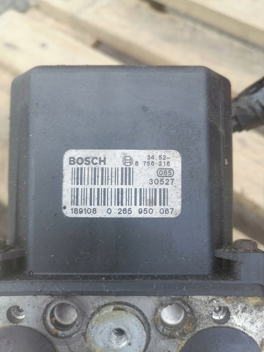 фото №5, Насос тормозная abs bmw x5 e53 0265950067