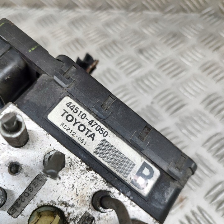 фото №7, Toyota prius xw20 2008 насос abs