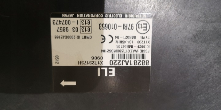 фото №5, Subaru outback iv 09 модуль bsi комфорту 88281aj220