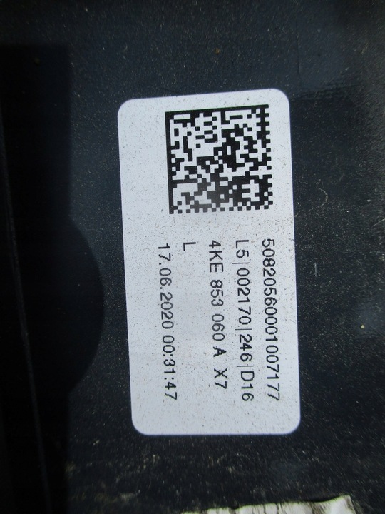 фото №14, Audi e-tron 4ke планка дверь правые перед