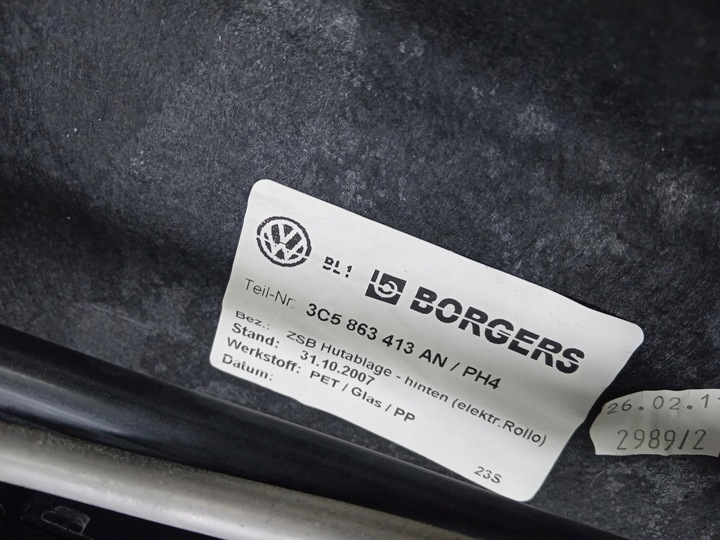 фото №6, Ролета полки зад электрический vw passat b7 sedan