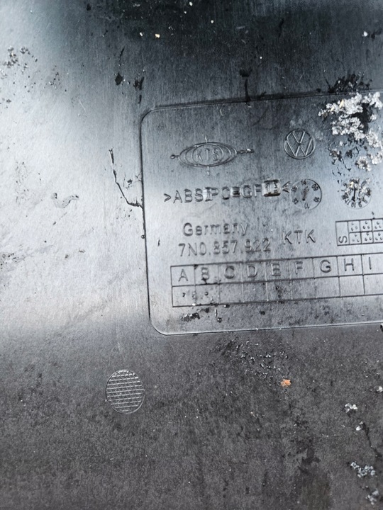 фото №6, 7n0857922 накладка консолі панелі volkswagen sharan 7n alhambra