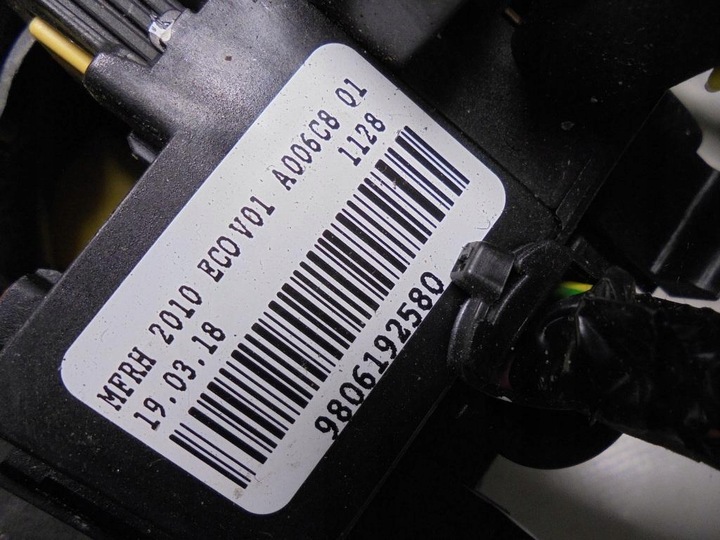 фото №6, Жгут установка кабины 9843461980 9806192580 peugeot 3008 ii 2 19r. 1,5d