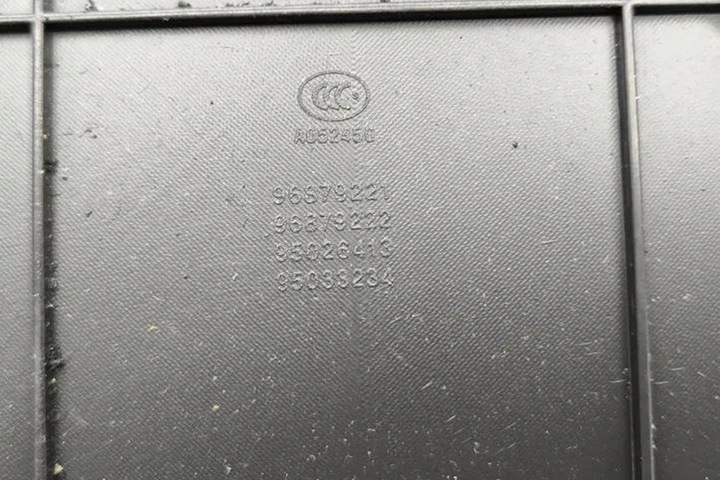 фото №7, Элементы сиденья opel antara 96879221 2.2l дизель 120kw 2012