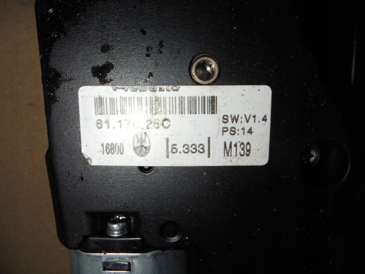 фото №6, Люк maserati quattroporte v 4.2 v8 2006