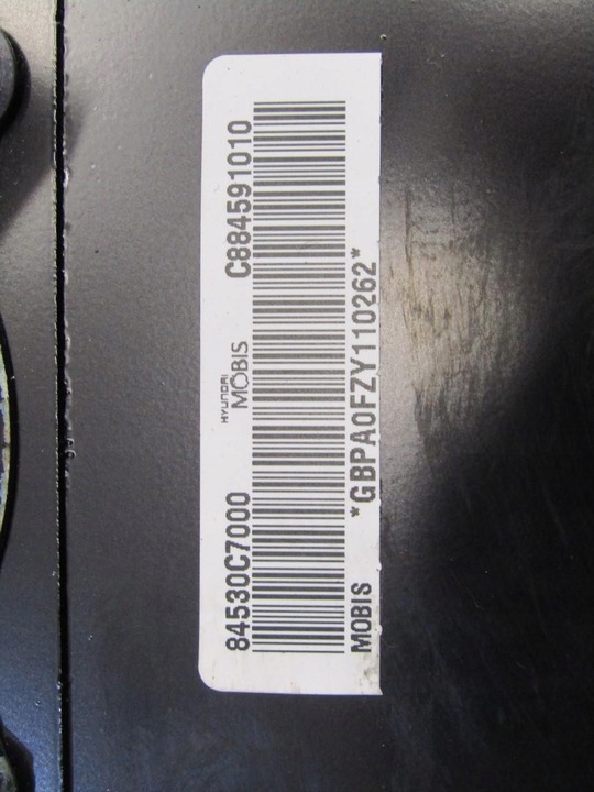 фото №5, Подушка пассажира hyundai i20 ii 84530c7000