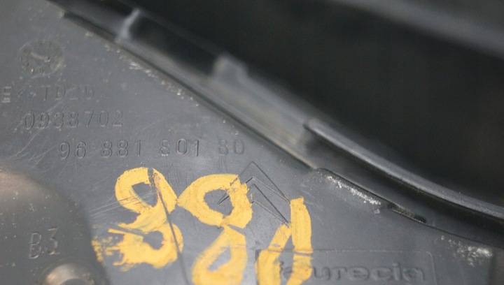 фото №9, Салазки бампера зад citroen ds4 9688179980 9688180180 9688180080 комплект