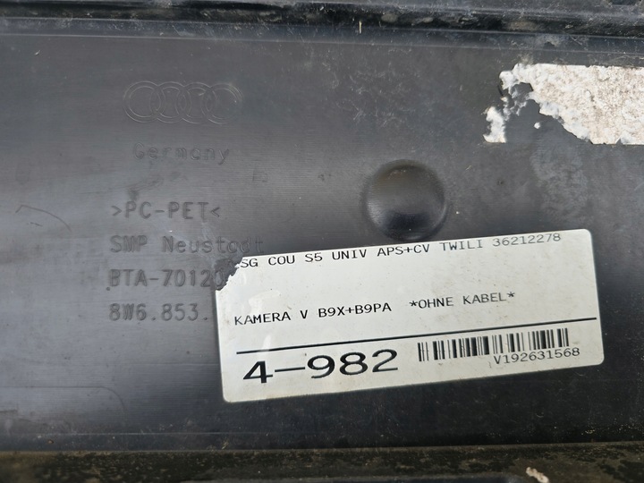 фото №6, Audi a5 s5 b9 8w решітка решітка радіатора 8w6 s line