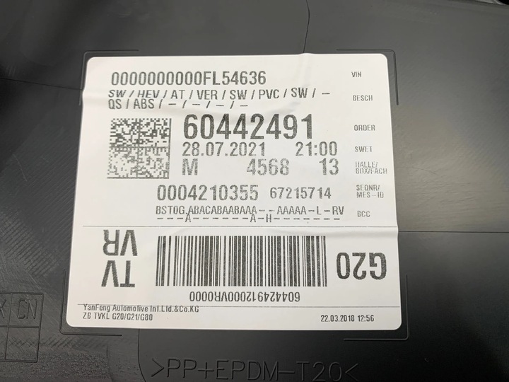 фото №5, Bmw 3 g20 g21 боковина обивка дверь материал