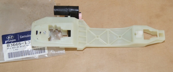 фото №2, Основа кронштейни ручка зовнішньої зад i-20 hyundai i20 ручка права