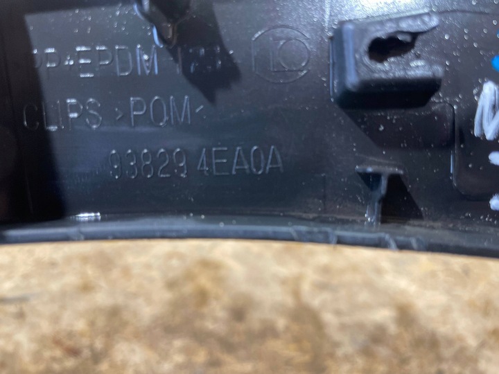 фото №9, Nissan qashqai j11 13-17 планка накладка na крило лівий зад задня