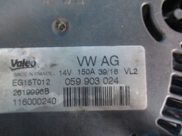 фото №5, Генератор audi q7 3.0tdi ddv 059903024