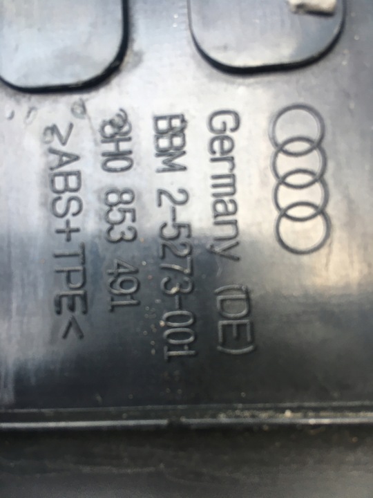 фото №5, Планка накладка порога ліва audi a4 b7 cabrio