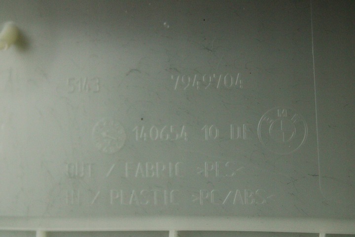 фото №8, Оригинальные обшивка защита стойка правый перед м-пакет bmw g26 7949704 17km