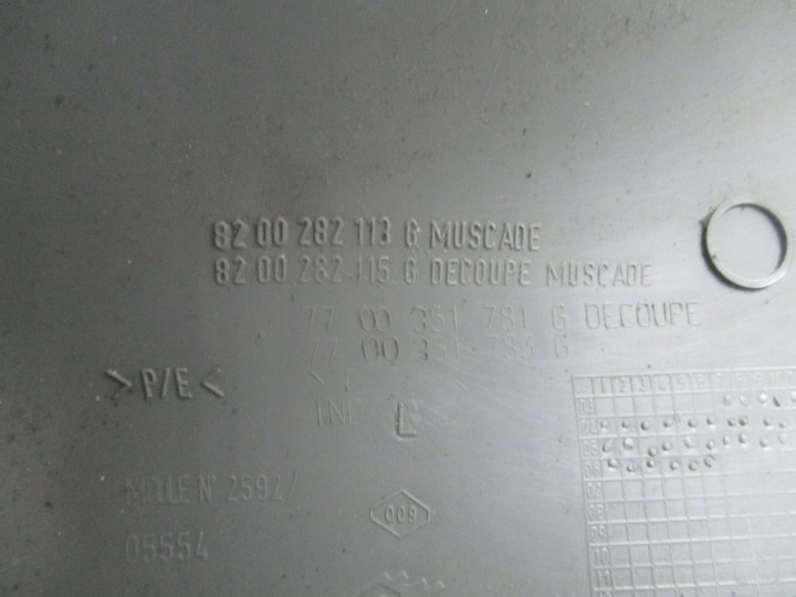 фото №4, Захист стійка ліва одинарна кабіна master mascott 03- 8200110362