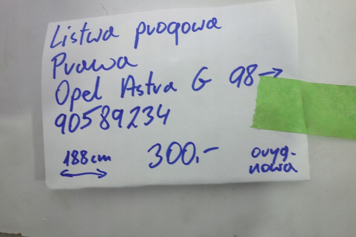 фото №8, Планка порогова права opel astra g 98 -90589234 hb 3d
